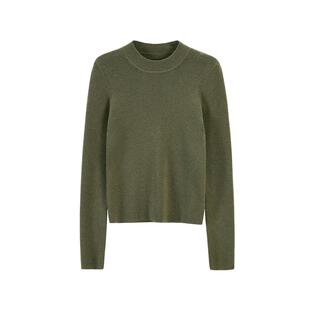 鲁思蒂长袖针织衫2024新款女春秋时尚内搭打底衫休闲显瘦套头上头