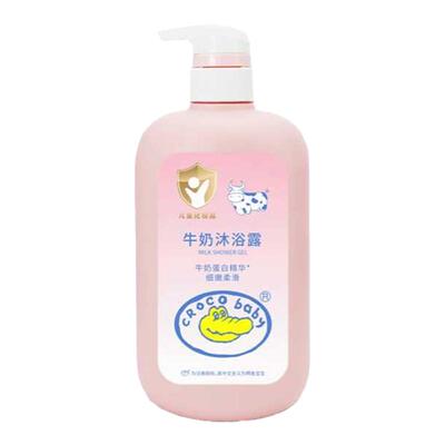 鳄鱼宝宝牛奶沐浴露婴儿童洗澡专用弱酸亲肤清洁柔润保湿易冲洗