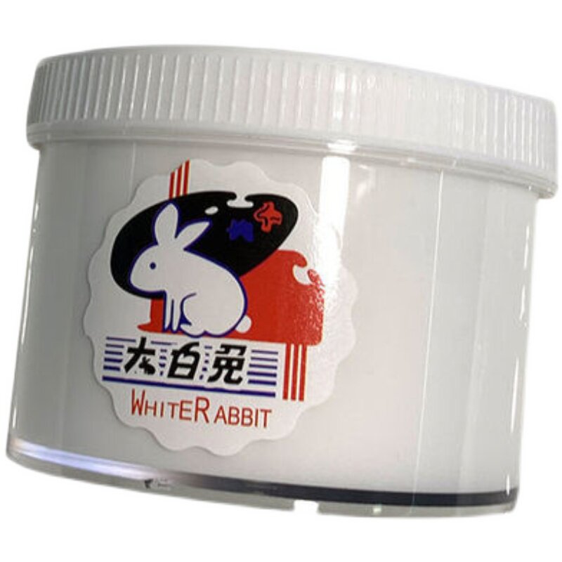 网红大白兔奶糖起泡胶儿童无毒大盒装白色史莱姆越玩越大手工泥