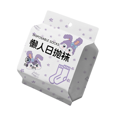 一次性袜子女款日抛男女通用纯棉防臭中筒免洗男士袜加厚便携旅行