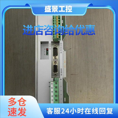 议价AX5213-B750 S443M-SE-520 倍福伺服驱动器 质量保证 有质保