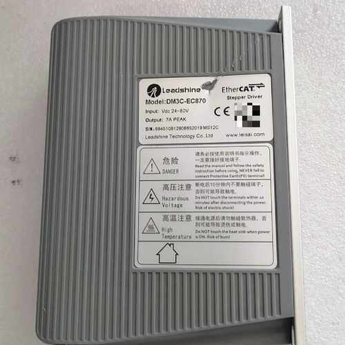 溢价-雷赛智能DM3C-EC870 EtherCAT驱动器，成色轻