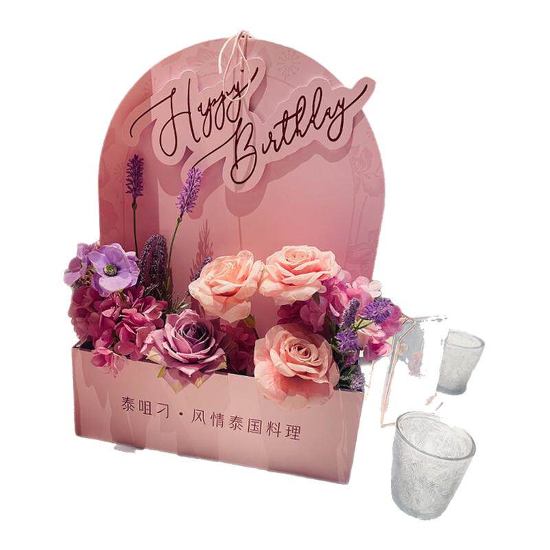 生日快乐迎宾牌节日装扮用品
