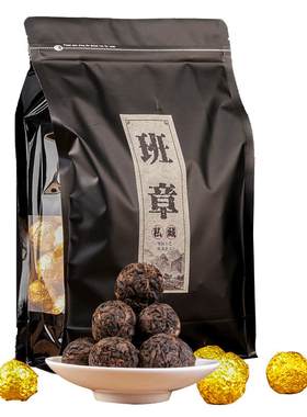 班章普洱茶熟茶龙珠2斤装