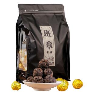 十年陈香班章茶区大树龙珠茶叶熟普小沱茶云南普洱茶熟茶小粒茶叶