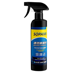 sopami索帕米汽车镀膜剂速效车漆打蜡镀膜液纳米水晶镀晶喷雾上光