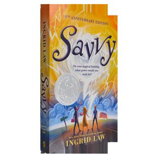 【现货】灵力 SAVVY 蓝思1070L 9岁+ 英格丽德劳 Ingrid Law 超能力小队公路故事 青少年课外读物 正版进口 英文原版书