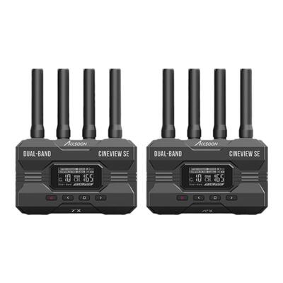 致迅影眸SE无线图传双频传输