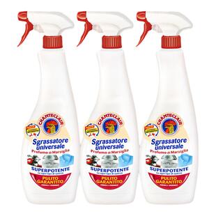 【曹颖直播间】大公鸡管家油污净油烟机重油污清洁剂