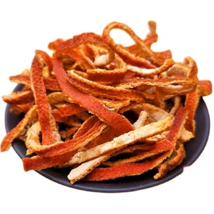 正宗新会陈皮500g陈皮干正品橘子皮泡茶中药材老陈皮丝泡水非橙皮