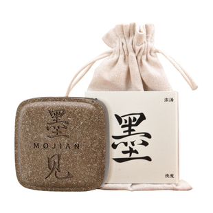 墨见侧柏叶何首乌草本洗发皂洗头香皂滋养护发控油去屑蓬松防断