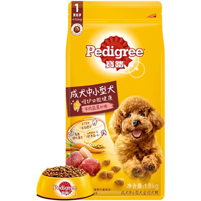 宝路中小型成犬全价狗粮多重营养