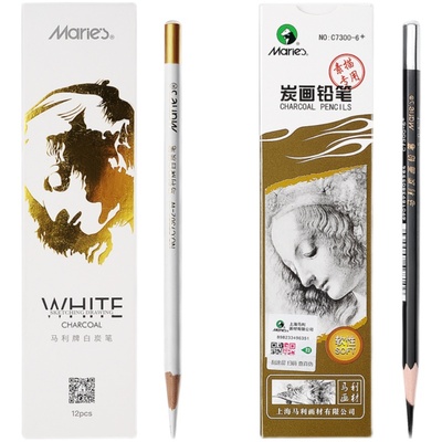 马利白色炭笔高光笔手绘画画专用