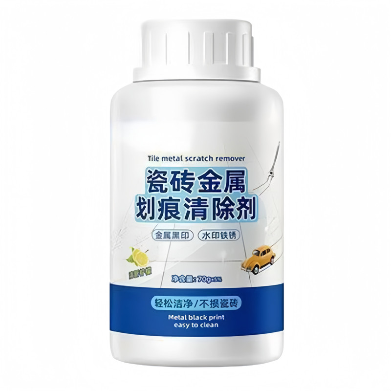 【正品】瓷砖划痕清除剂修复神器