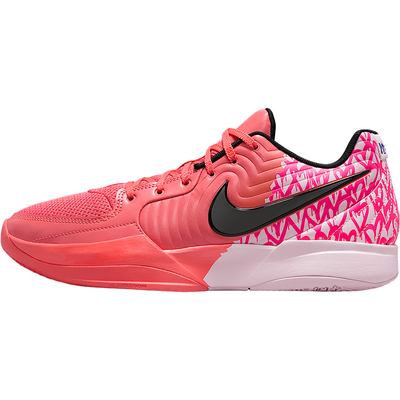 Nike/耐克正品JA 2 EP男士缓震耐磨训练实战篮球鞋IB5841-800
