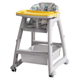 尼约德肯德基宝宝餐椅儿童成长椅婴儿家用座椅0到6岁幼儿吃饭餐桌