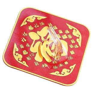 挂钩新年福字红色喜庆小挂钩强力粘胶免打孔挂中国结灯笼承重粘钩