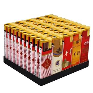 50支一盒大号宽版防风直冲打火机超市批发加厚防爆家用耐用潮流