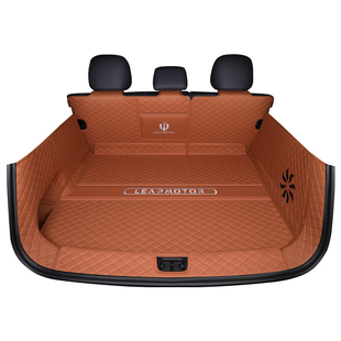 零跑c10后备箱垫全包围2026款领跑C10尾箱垫汽车改装内饰配件用品