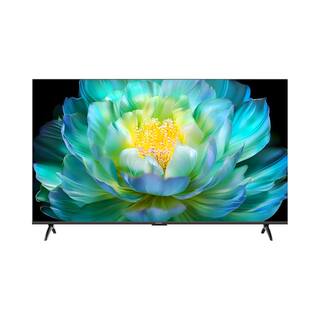 【官方送装一体】创维A28F 85英寸高色域抗反光电视机 4+64G内存