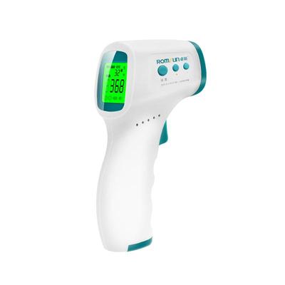 【百亿补贴】医用级额温枪体温计