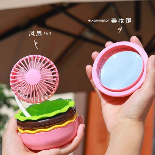 创意汉堡多功能手持风扇办公桌面便携学生宿舍usb充电小型风扇ins