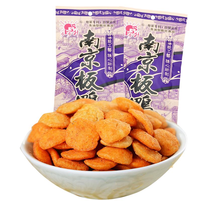 步步升 南京板鸭味零食品小吃锅巴薯片童年儿时怀旧小吃膨化礼包