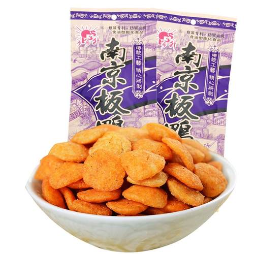 步步升南京板鸭味零食小吃锅巴薯片童年儿时校园怀旧小吃膨化礼包