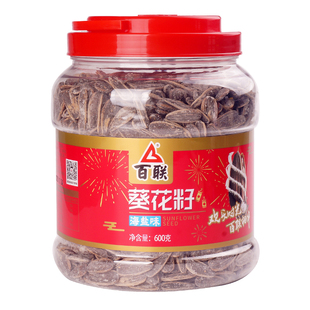 福建特产百联瓜子海盐味葵花籽坚果炒货休闲零食散装瓜子批发600g