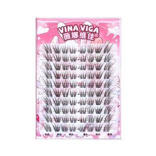 【琉璃】上睫毛斜飞眼尾加长款欧美假睫毛混血前短后长假睫毛