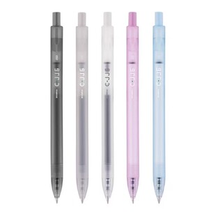 日本zebra斑马中性笔雾透限定款C-jj6虹彩笔按动黑色0.5mm子弹头