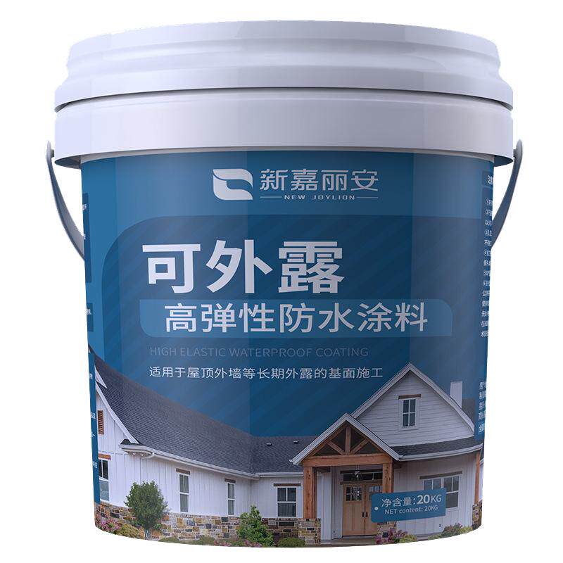 出口质量屋顶防水涂料墙面堵漏胶