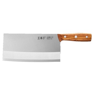王麻子菜刀厨师专用家用第一名菜刀菜板二合一阳江正宗切肉片刀具