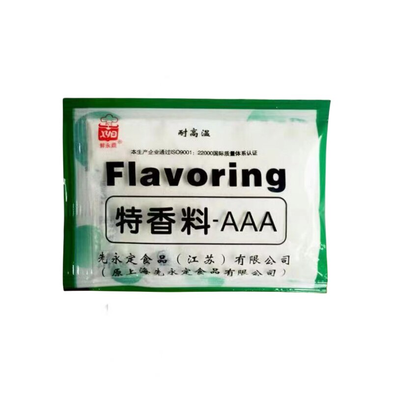 鲜永鼎特香料-AAA3A料浓香回味粉固态调味料透骨香增香剂调料商用