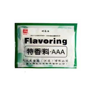 鲜永鼎特香料-AAA3A料浓香回味粉固态调味料透骨香增香剂调料商用