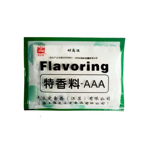 鲜永鼎特香料-AAA3A料浓香回味粉固态调味料透骨香增香剂调料商用