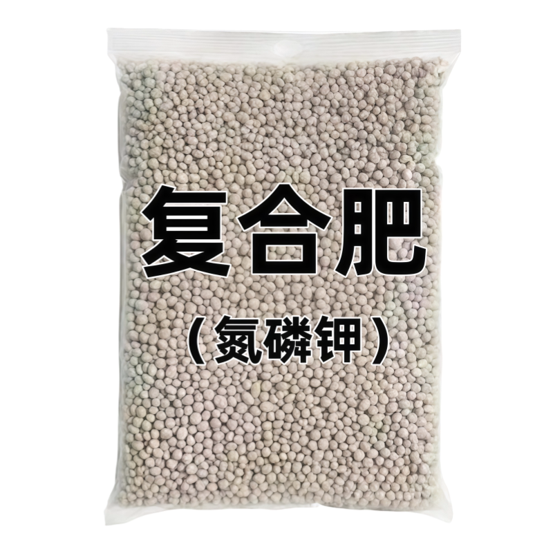 花肥料复合肥蔬菜农用种菜通用型化肥果树盆栽氮磷钾三元复合肥