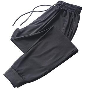 冰丝裤子男款夏薄款速干运动裤男士2025新款休闲长裤九分束脚男裤