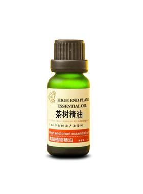 天然茶树祛痘粉刺10ml单方精油