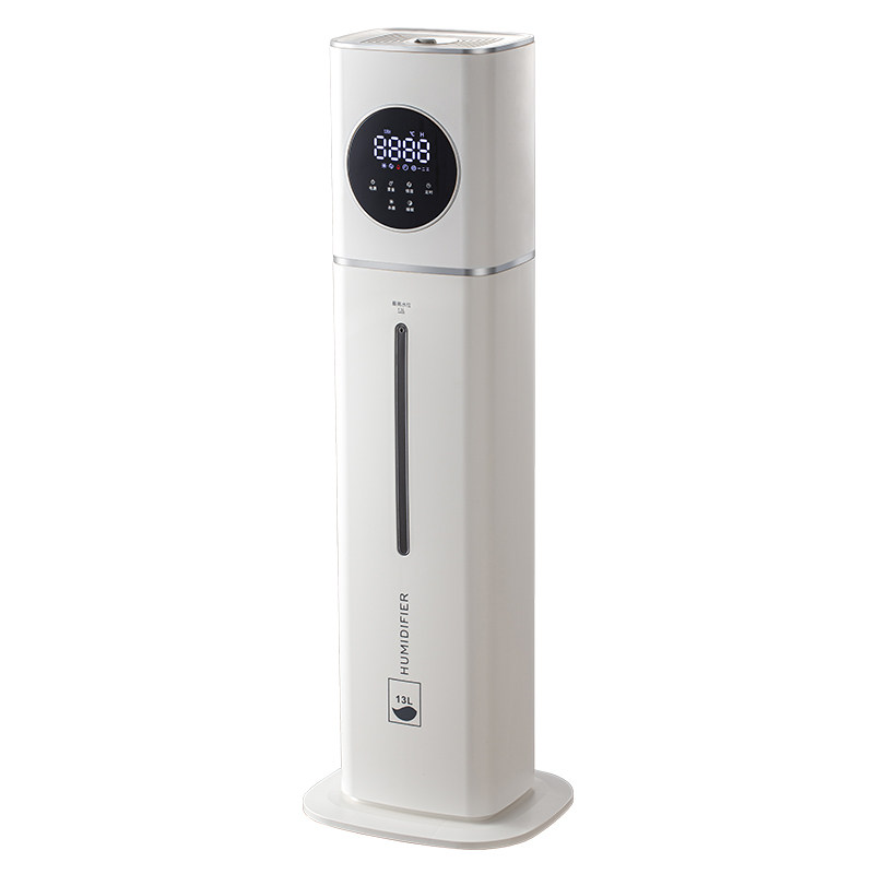 【带遥控】净化杀菌13L加湿器