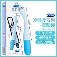 02 тонкая вибрационная палка