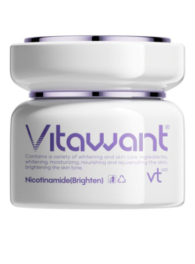 Vitawant维希缇水润美白素颜霜