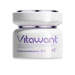 Vitawant维希缇美白素颜霜祛斑保湿紧致抗皱提亮肤色水润懒人霜
