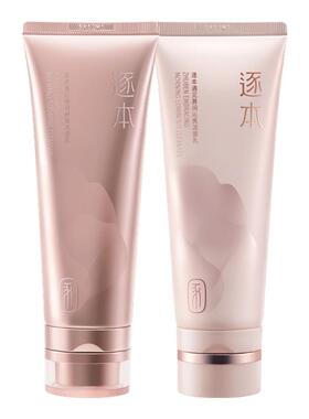 逐本遇见早间洁面100g深层清洁