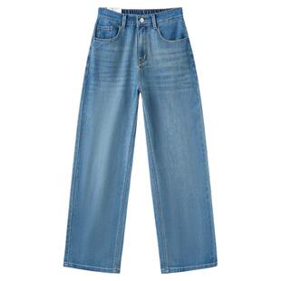 快鱼2026春季女装宽松直筒蓝色牛仔裤简约阔腿显瘦休闲遮胯长裤子