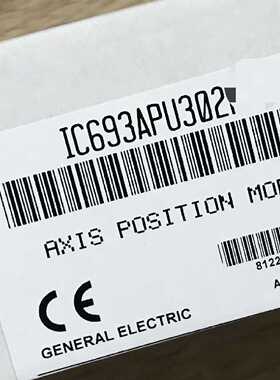 议价Ic693apu302 In-Stock  Modules Shipped Directly At Listed