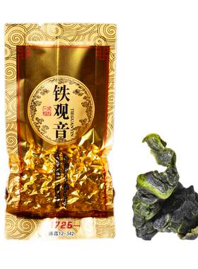 茶泽苑浓香型特级铁观音小包装