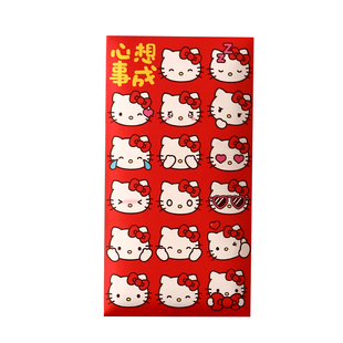 大吉大利KT猫2026马年新款卡通红包袋凯蒂猫创意大小号利是封定制