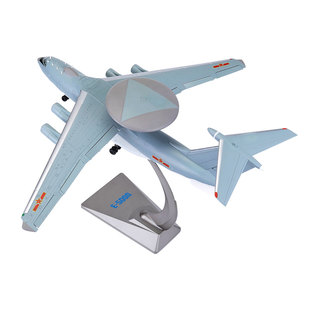 1:100空警2000预警机飞机模型kJ2000合金仿真模型摆件礼品