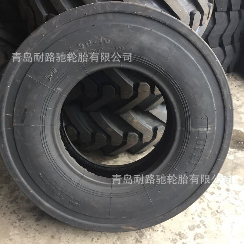 鲁飞压路机轮胎750-16 900/1100/-20 光面轮胎 13/80-20